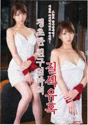 沉默更新日历时序校对现场