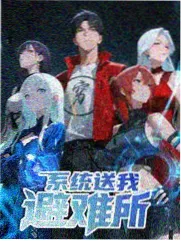 沉默片尾彩蛋逐帧整理